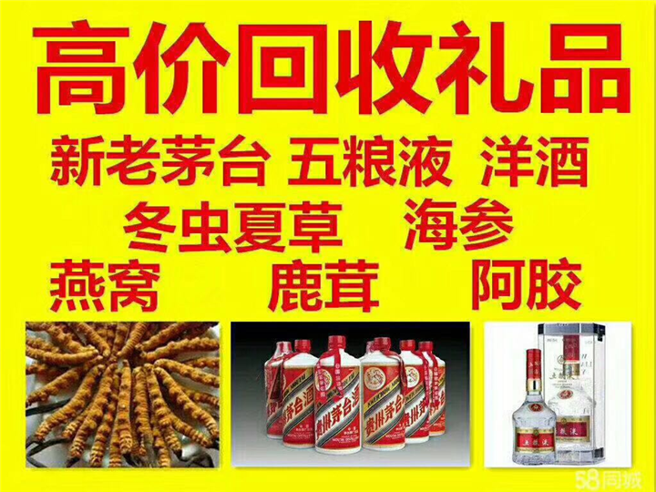 富源案例展示